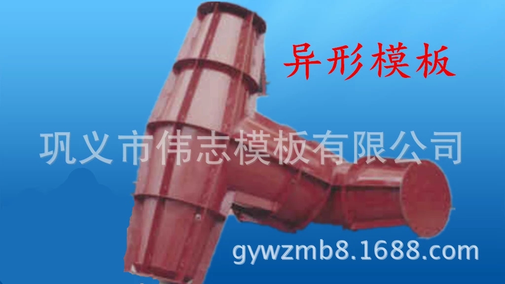 工程质量怎敢将就?一个项目总工的心声